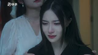 Ye Mu 2 叶穆 2 暗夜启示录 Ep 27 Indo Sub Eng Sub Multi Sub