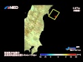 宮城県沖地震の長周期地震動伝播シミュレーション(東西方向成分)