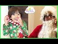 CALL FROM SANTA! Kid decorating Christmas Tree with twin baby...