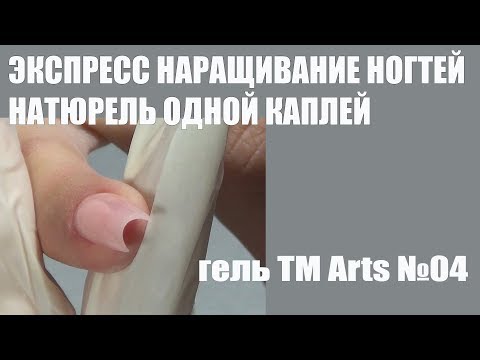 Распродажа 13 Распродажа 27