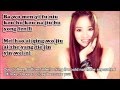 Fondant Garden OST: Ai Ni (Love You) 爱你 - Kimberley Chen 陳芳語 (PINYIN+ENGLISH)