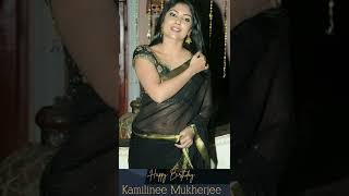 A Very Happy Birthday To Kamalinee Mukherjee