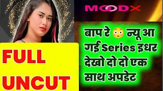 Priyanka Viswas Unct New Series Mood Ott New Series