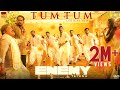 Tum Tum - Lyric Video | Enemy (Telugu) | Vishal,Arya | Anand Shankar | Vinod Kumar | Thaman S