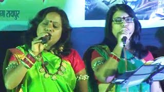 चोला माटी के हे राम | Singer- Kiran Sharma | Live Stage Program in Raipur Chhattisgarh चोला माटी के हे राम | Singer- Kiran Sharma | Live Stage Program in Raipur Chhattisgarh