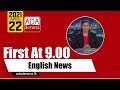 Derana English News 9.00 PM 22-04-2021
