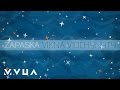 Zapaska – VIKNA VIDCHYNYTY (офіційне аудіо)