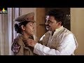 Maisamma IPS Movie Mumaith Khan with Sayaji Shinde Scene | Telugu Movie Scenes | Sri Balaji Video