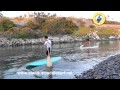 Joe Blair 7'7" Surfboard / SUP Board for Kids