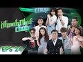Nhanh Như Chớp | Tập 24 Full: Trường Giang Hả Hê Trả Thù "Song Khoa" Vì Đem Nhã Phương Lên Sân Khấu thumbnail