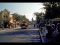 Main Street USA