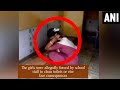Teachers allegedly make girls clean school toilet in Tiruvallur, Tamil Nadu
