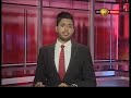 TV 1 News 30/06/2018