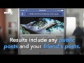 Facebook Can Now Search All Public Posts Newsy Facebook Can Now Search All Public Posts Newsy
