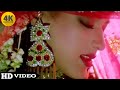 Yeh Ishq Hai Kya ((Jhankar)) Full Mp3 Songs Gopi Kishan | Kumar Sanu, Alka Yagnik