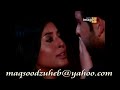 image Chehra Tera Jab Jab Dekhun Hd 720p