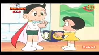 Ganko know mitsuo Is a Perman full Hindi episode