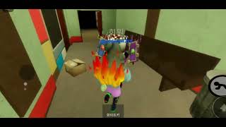 Piggy Extreme Metro Ending