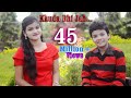 Khuda bhi jab By Satyajeet & Subhashree.