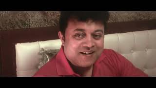 চকআউট Check Out Bengali Full Movie Madhumita Sarkar Sumon Banerjee