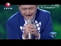 Chinese Idol 04 08 2013 images Chinese Idol 04 08 2013