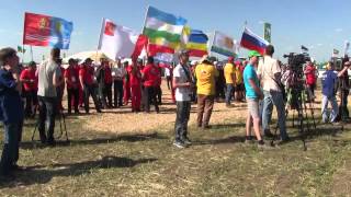 IV Открытый чемпионат России по пахоте - обзор