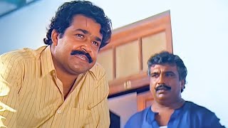 എനന വഴതതൻ മററര സതമധവൻ എനനണ വരനനത... Mohanlal M Scene Chenkol