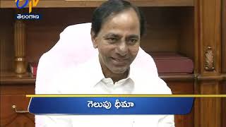 10 AM | Ghantaravam | News Headlines | 22nd March 2019 | ETV Telangana