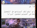 تحميل وتثبيت لعبة جراند gta san andreas