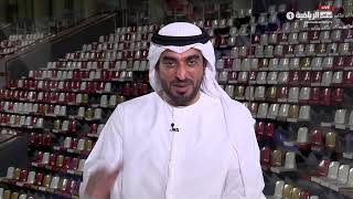 eMNMeSwhspo Video Image