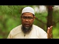 Ceramah Pendek Tips Dan Cara Agar Hidup Bahagia Ustadz Zainal images Ceramah Pendek Tips Dan Cara Agar Hidup Bahagia Ustadz Zainal