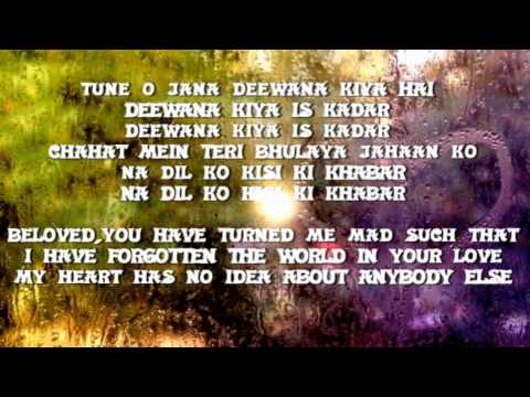KYUN KI ITANA PYAAR (English Translation)