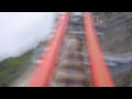on ride
