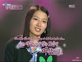 Vietsub WGM Ssangchu Couple - Ep.9