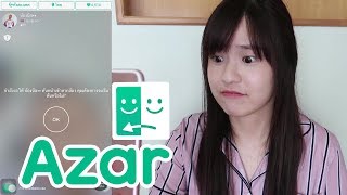 ???????????Azar ???...??????????????!! | Meijimill