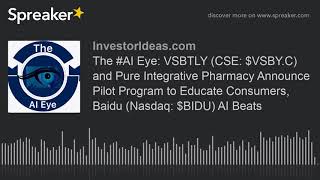 The Eye Vsbtly Cse Vsby.c And Pure Integrative Pharmacy Announce Pilot Program To Educate C