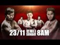 Clash In Cotai II - Pacquio V.S Algieri at The Venetian Macao 2014
