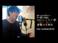 「春よ、来い」を韓国人歌手がガチで歌ってみた/JULY