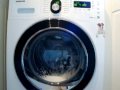 samsung wf8804rpa washing machine - dog covers (7/18) - sports 60 + intensive (5/11) - heating 60