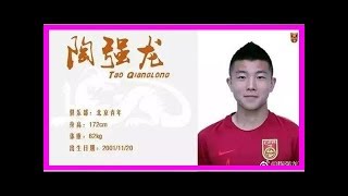 eMs90m8LEuY Video Image