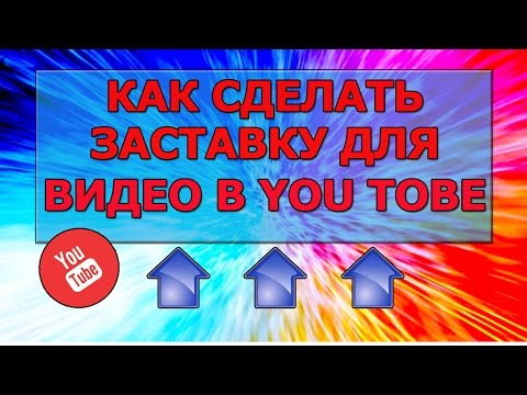 Как научить щенка ротвейлера выполнять простые команды Как из подручных средств и бросового материала