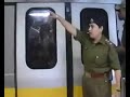 image Delhi Metro Ladies Coach Mms