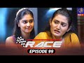 Race Episode 99