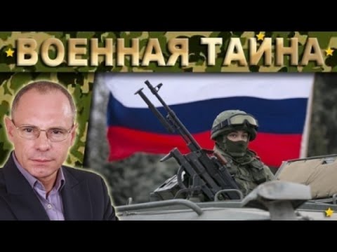 смотреть онлайн россия рулит