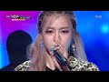 Download 뮤직뱅크 Music Bank - I'm Your Girl? - KHAN(칸).20180622 뮤직뱅크 Music Bank - I'm Your Girl? - KHAN(칸).20180622