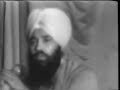 sant isher singh ji