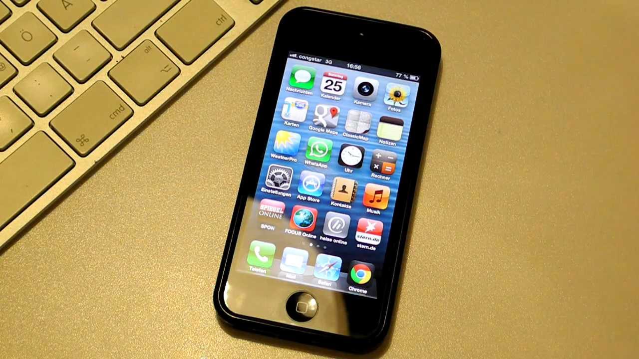 iPhone 5 - LTE einschalten und benutzen - YouTube
