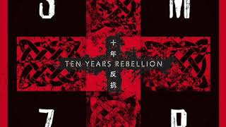Watch Smzb Ten Years Rebellion video