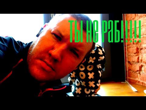 ЧТО ДЕЛАТЬ ЕСЛИ? РОССИЯ 2018 РАЗГОВОРЫ О ЖИВОМ вДудь VS Грудинин ЧТО ДЕЛАТЬ ЕСЛИ? РОССИЯ 2018 РАЗГОВОРЫ О ЖИВОМ вДудь VS Грудинин