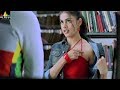 Sye Movie Nithiin and Genelia Scenes Back to Back | Telugu Movie Scenes | Sri Balaji Video